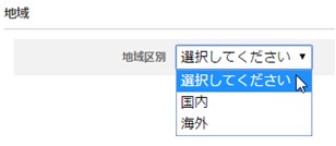 s_network_0102.jpg