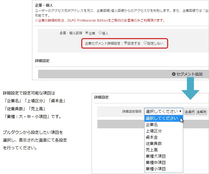 s_network_0203.jpg