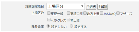 s_network_0205.jpg