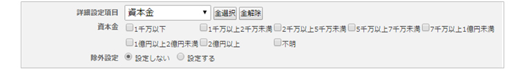 s_network_0206.jpg