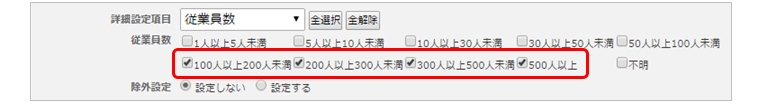 s_network_0209.jpg