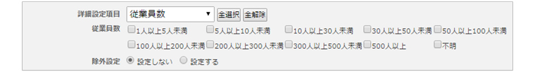 s_network_0208.jpg