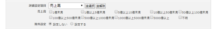 s_network_0210.jpg