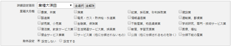 s_network_0212.jpg