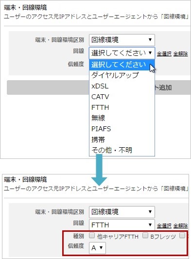 s_network_0303.jpg