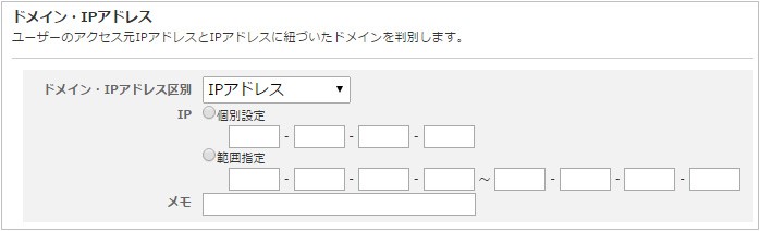 s_network_0505.jpg
