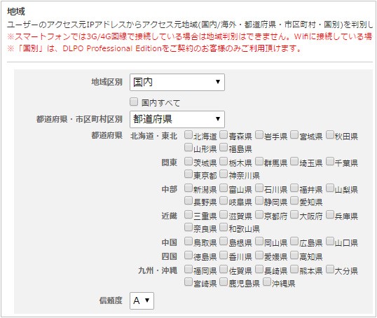 s_network_0105.jpg