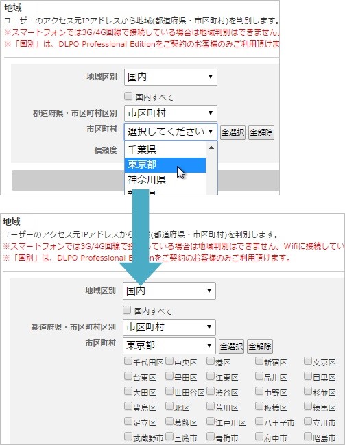 s_network_0106.jpg