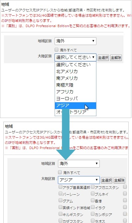 s_network_0108.jpg