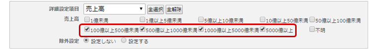 s_network_0211.jpg