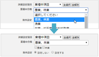 s_network_0213.jpg