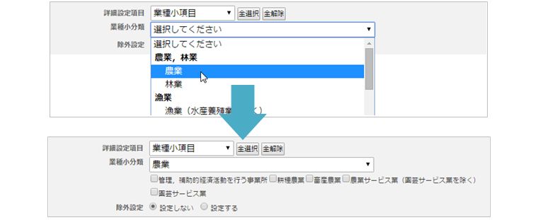 s_network_0214.jpg