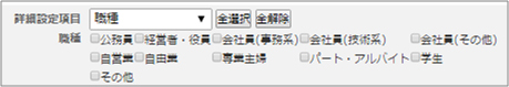 s_user_0105.jpg