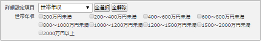 s_user_0106.jpg