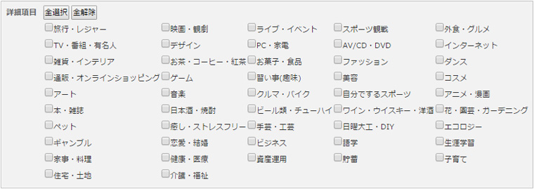 s_user_0110.jpg