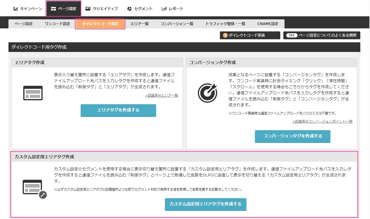 s_custom_0202.jpg