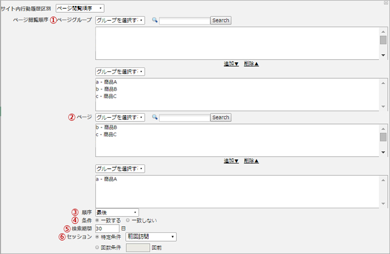 s_oldaction_0306.jpg