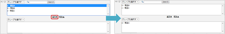 s_oldaction_0308.jpg