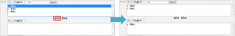 s_oldaction_0311.jpg