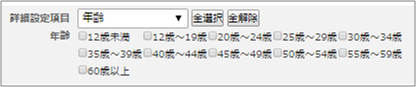 s_user_0102.jpg