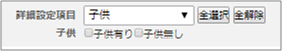 s_user_0109.jpg