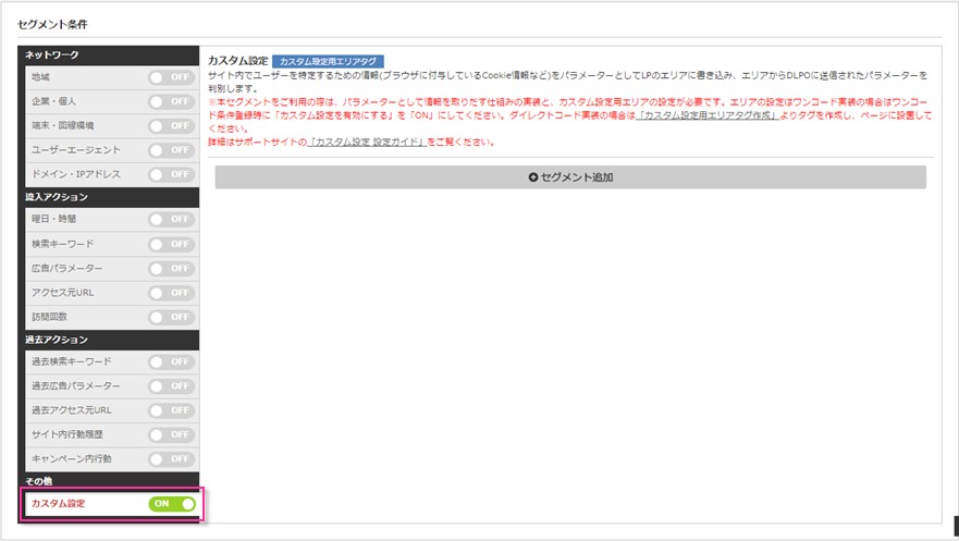 s_custom_0301.jpg