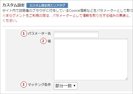 s_custom_0401.jpg