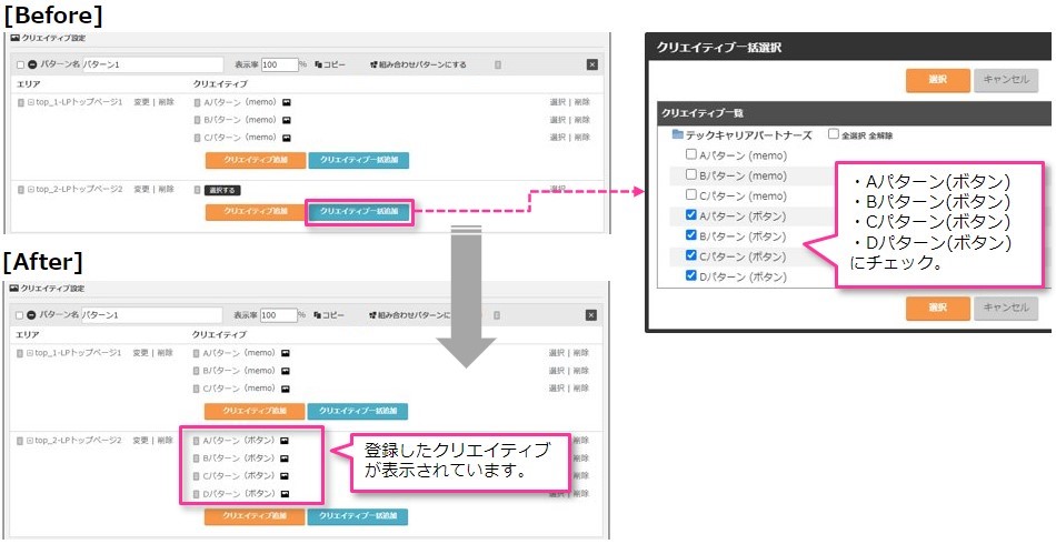 multi_pattern_1205.jpg