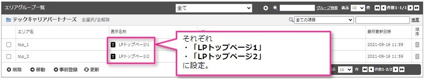 multi_pattern_1010.jpg