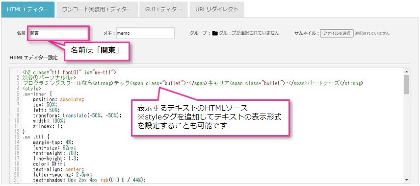 personalize_0304.jpg