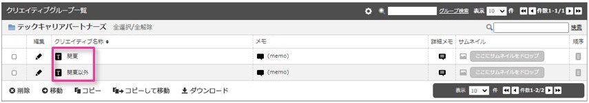 personalize_0307.jpg