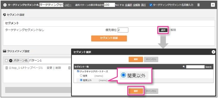 personalize_0506.jpg