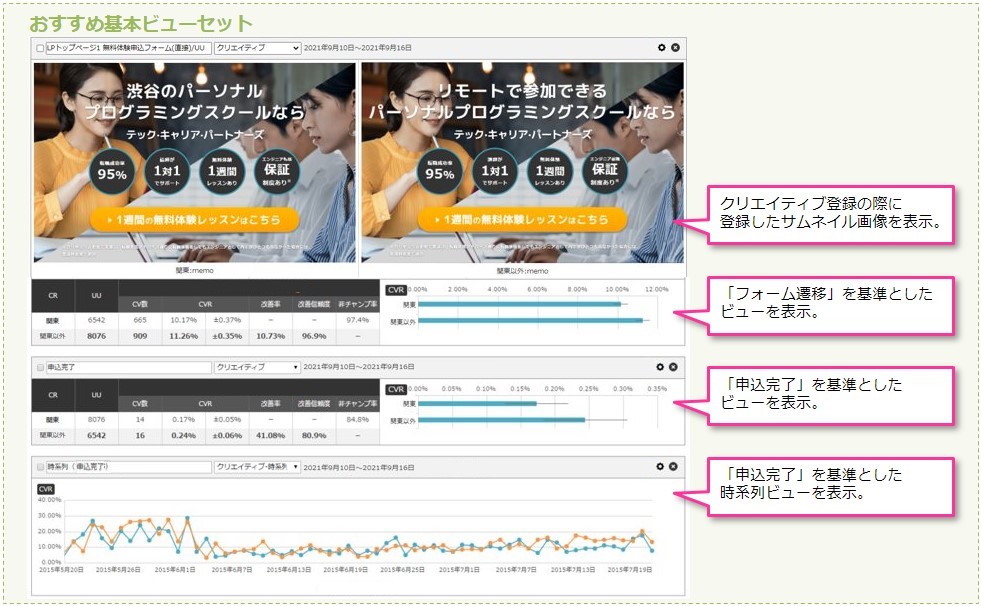 personalize_0701.jpg