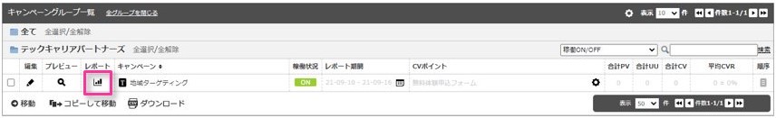 personalize_0702.jpg