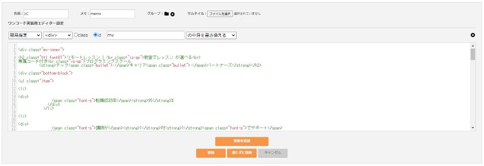dlpo_0700.jpg