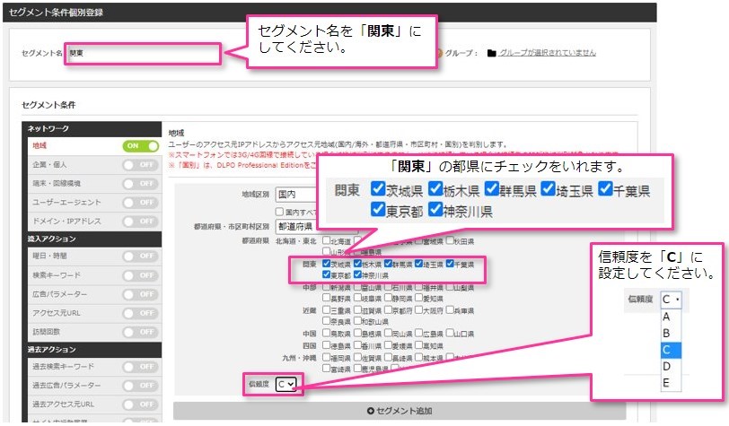 personalize_0401.jpg