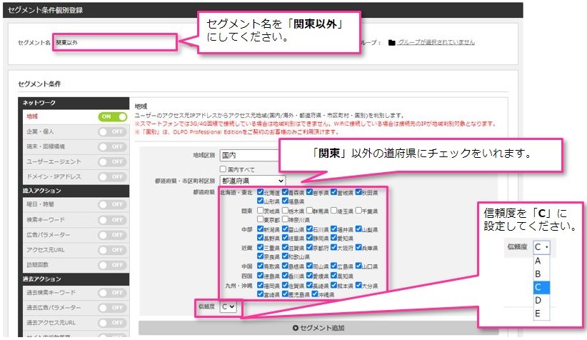 personalize_0402.jpg