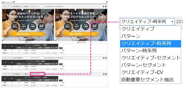 personalize_0704.jpg