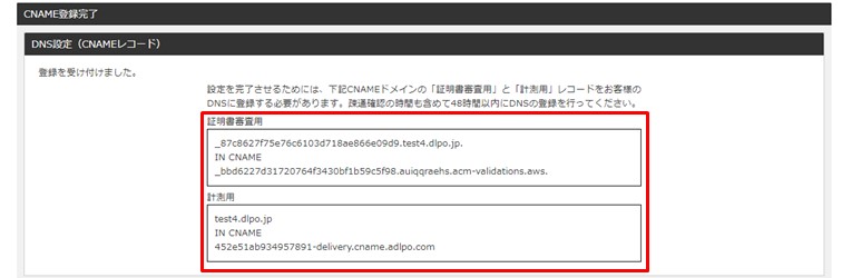 cname_0304.jpg