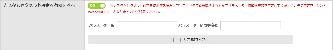 onecode_0505.jpg