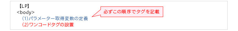 onecode_0506.jpg
