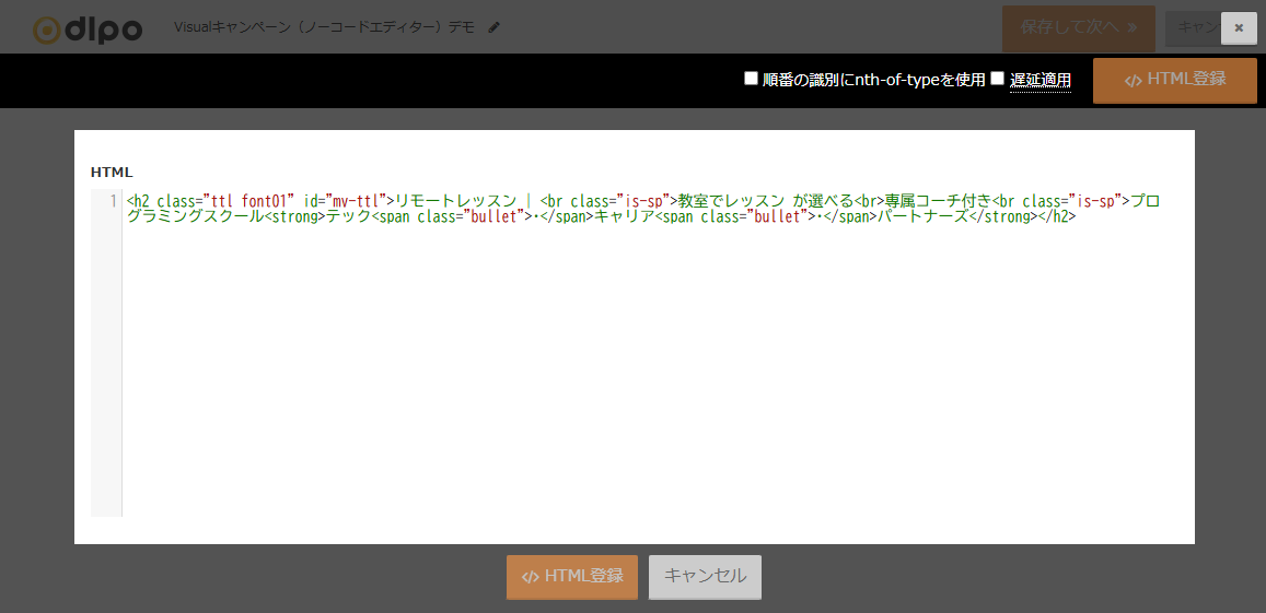 visual_0314.png