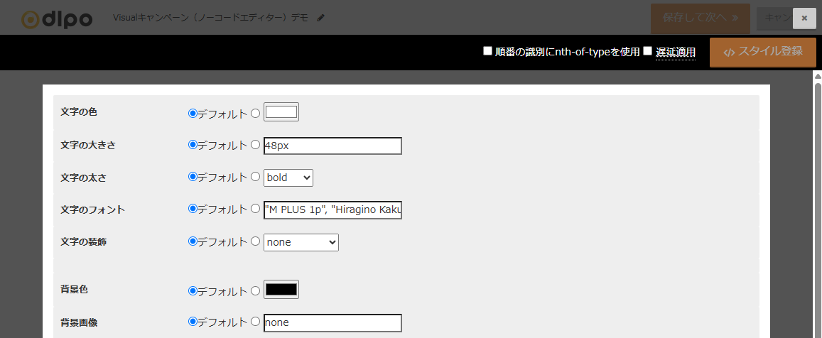 visual_0316.png