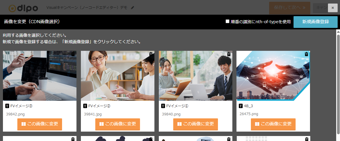 visual_0317.png