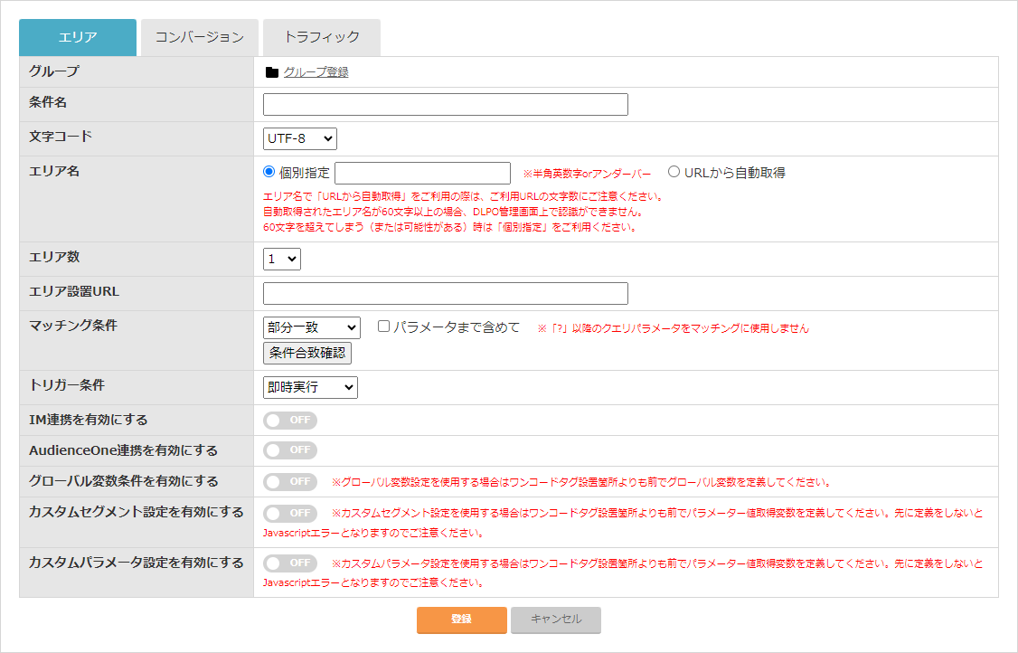 onecode_0502.png