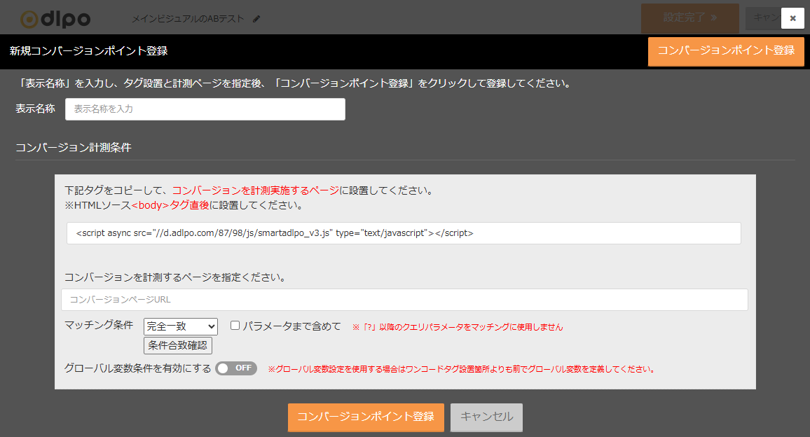 visual_0408.png