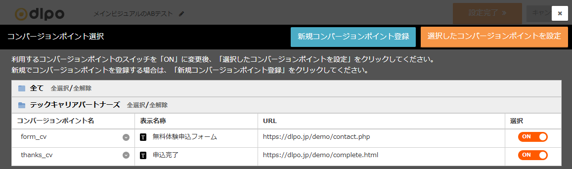 visual_0406.png