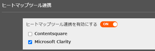 clarity_0202.png