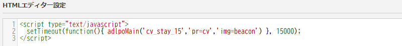 timing_0303.png