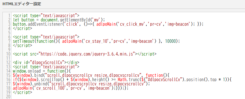 timing_0403.png
